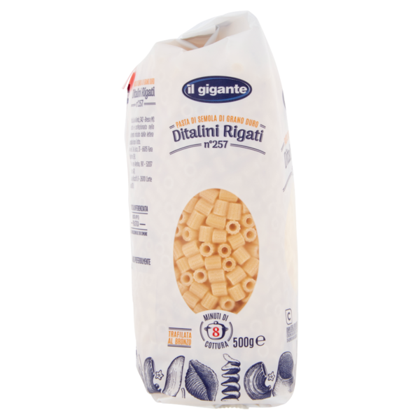 IL GIGANTE Ditalini Rigati n°257 500 g