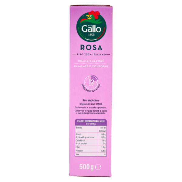 Riso Gallo Rosa 500 g