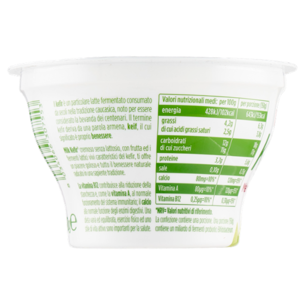 Milk Kefir Melograno e Chia 150 g