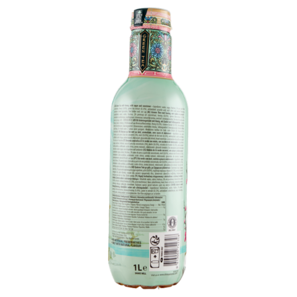 AriZona Original Green Tea with Honey 1 L
