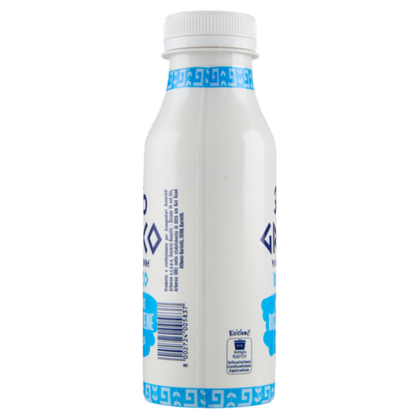Arborea A-Yo Greco Yogurt da Bere Bianco Senza Lattosio 330 ml