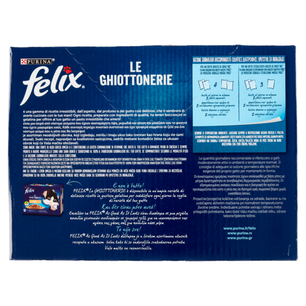 FELIX Le Ghiottonerie le Preferite in Gelatina (Manzo/Pollo & Salmone/Tonno) 10 x 85 g