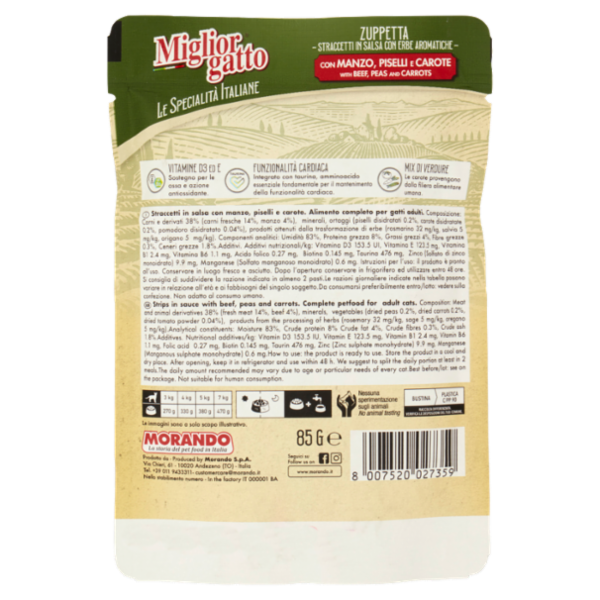 Migliorgatto Le Specialità Italiane Zuppetta con Manzo, Piselli e Carote 85 G