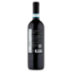 Le Vie Dell'Uva Valpolicella D.O.C. 750 ml