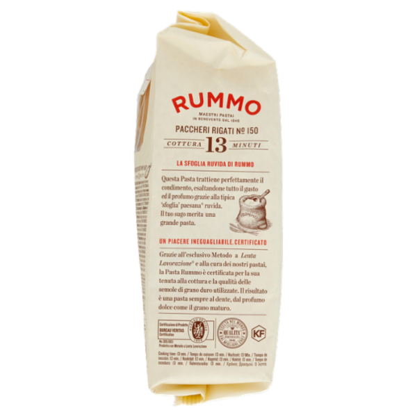 Rummo Le Leggendarie Paccheri Rigati N° 150 500 g