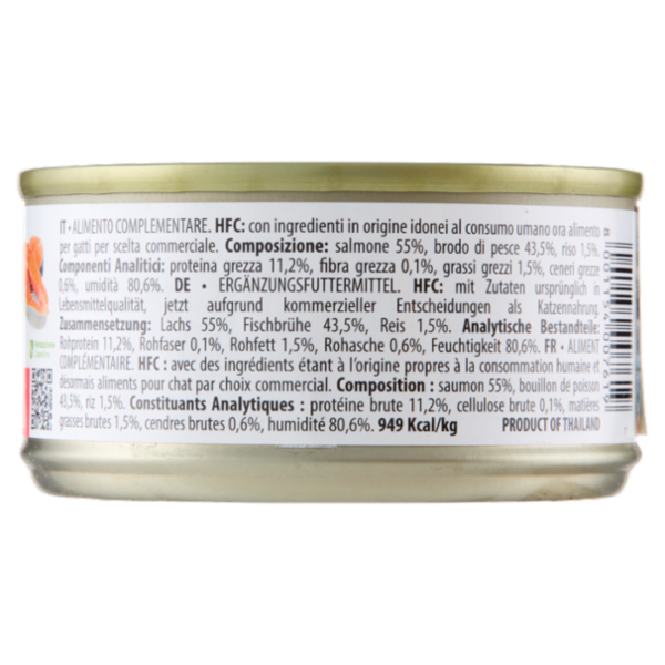 almo nature HFC Jelly Salmone 70 g