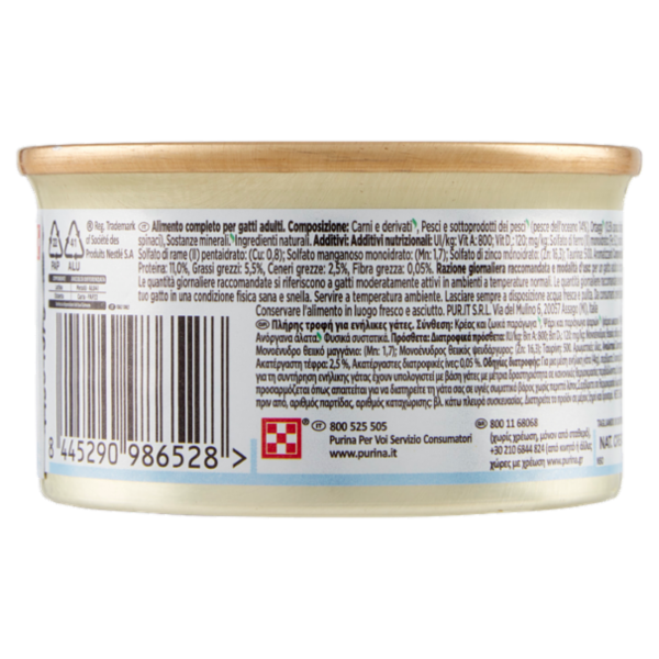 PURINA GOURMET Nature's Creations Ricco in Pesce dell'Oceano con spinaci 85 g