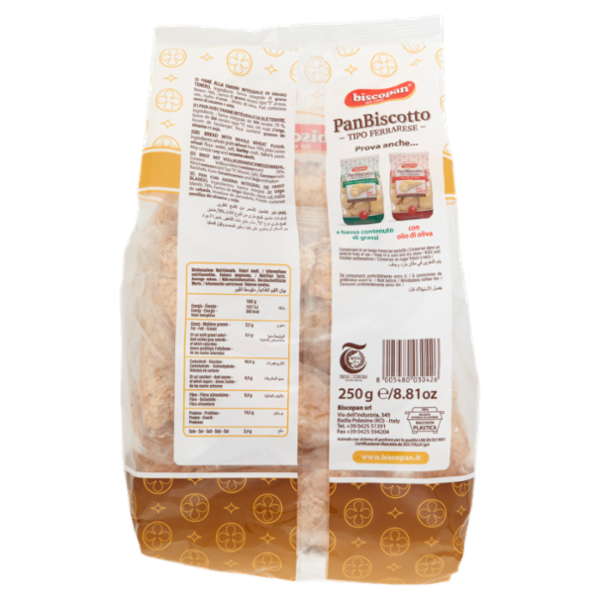 biscopan PanBiscotto Tipo Ferrarese con farina integrale 250 g