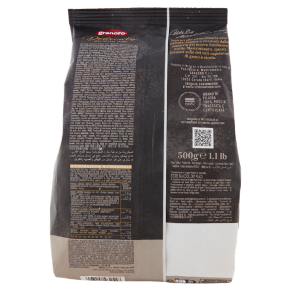 granoro Dedicato gli speciali n. 251 rustiche 500 g