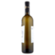 Masso Antico Fiano Salento IGT 0,75 l