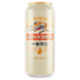Kirin Ichiban 500 ml