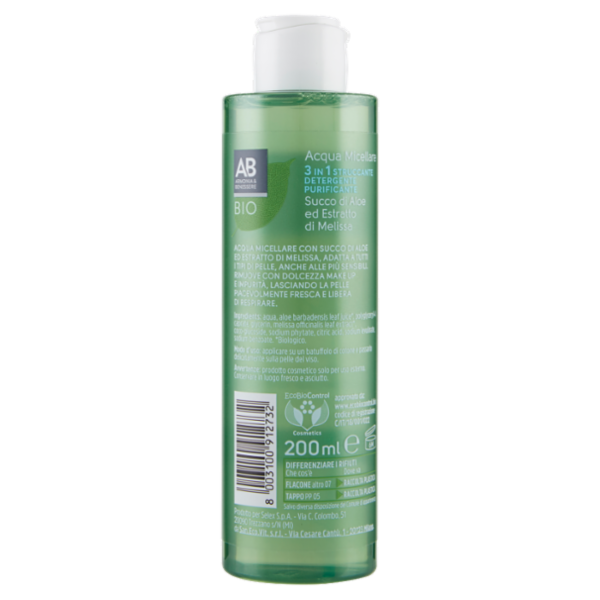 Armonia & Benessere Acqua Miscellare Struccante Detergente Purificante Bio con Aloe e Melissa 200 ml