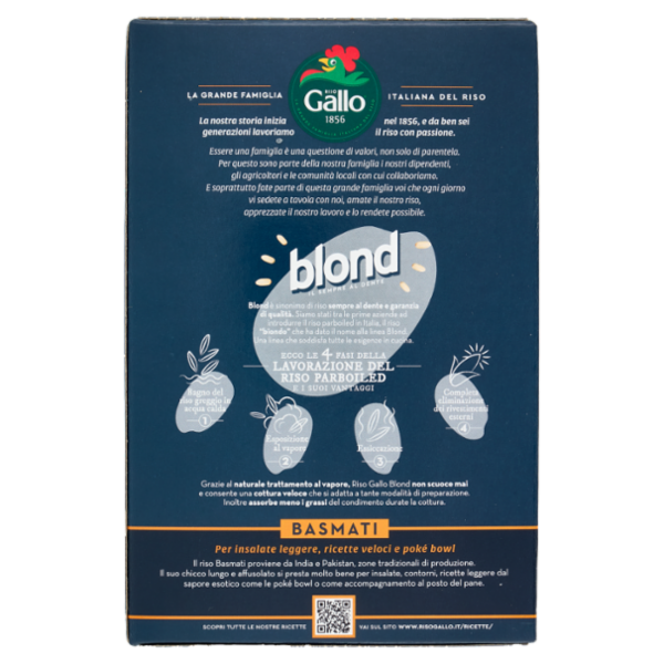 Gallo Basmati 500 g