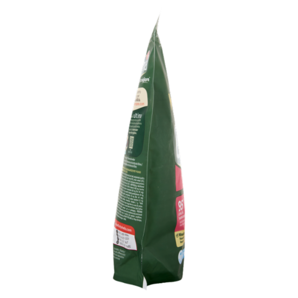 ultima Cat Benessere Digestivo 750 g