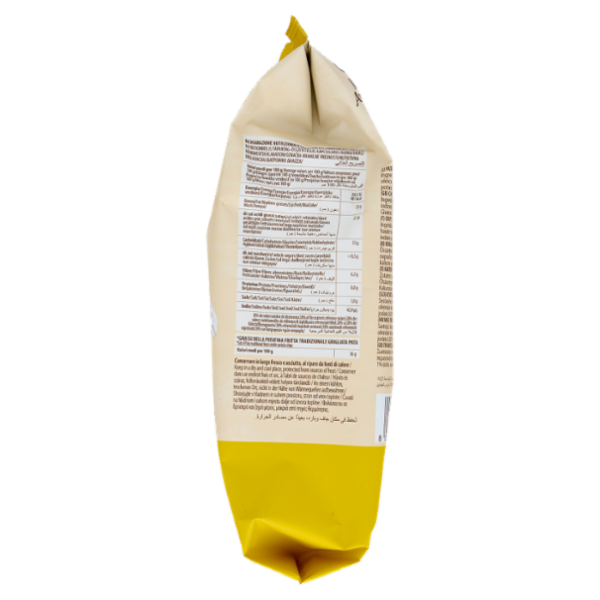 Pata la Grigliata Metodo Artigianale Double Crunch 130 g