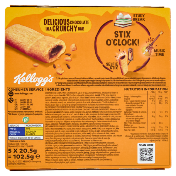 Kellogg's Krave Stix Choco Nut 5 x 20.5 g