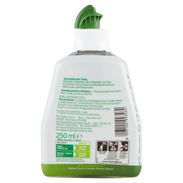 Selex Natura Chiama Brillantante per Lavastoviglie Limone Ecologico 250 ml