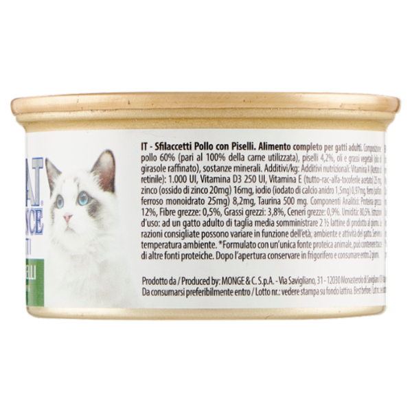 LeChat Excellence Sfilaccetti Pollo con Piselli 80 g