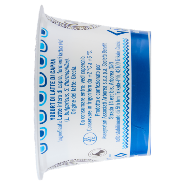 Girau yogurt Greco di capra 150 g