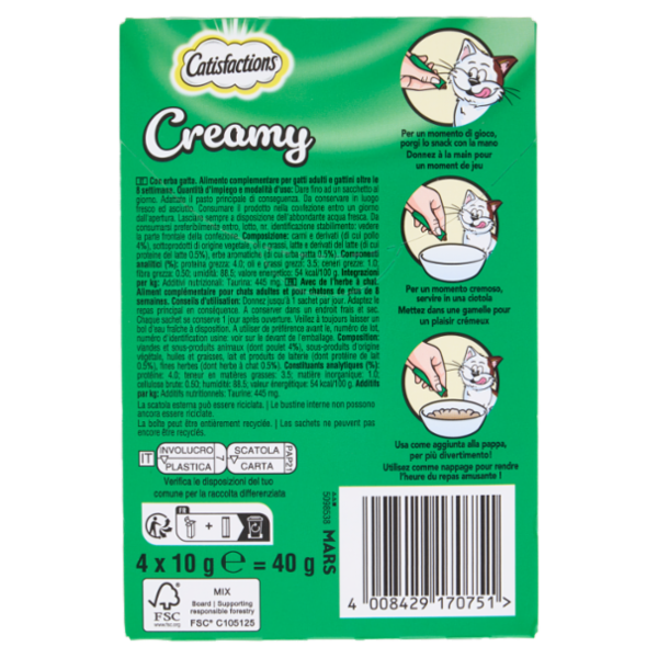 Catisfactions Snack Gatto Creamy Erba Gatta 4 x 10 g