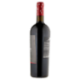 CasalFarneto Cimarè Rosso Piceno DOC 750 ml