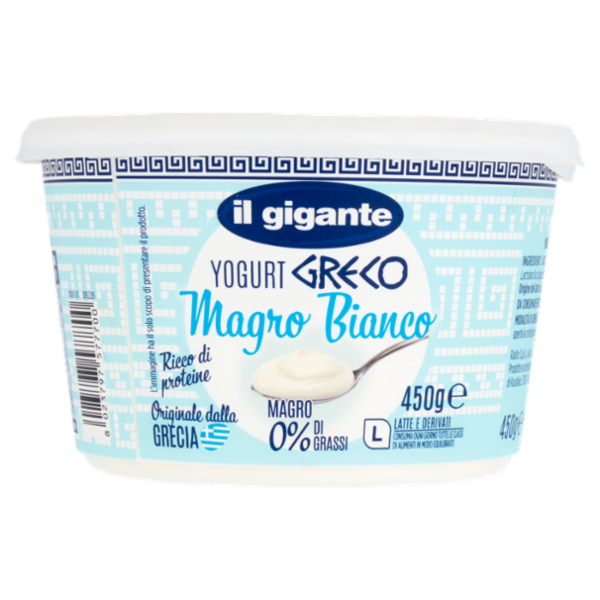 IL GIGANTE Yogurt Greco Magro Bianco 450 g