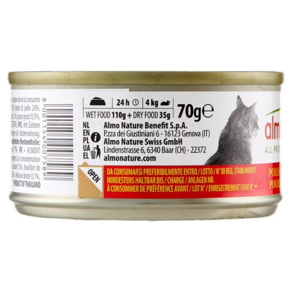 almo nature HFC Natural Pollo e Gamberetti 70 g