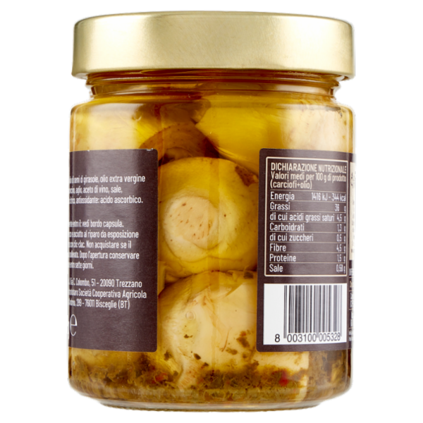 Selex Saper di Sapori Carciofi di Puglia Sott'Olio 280 g