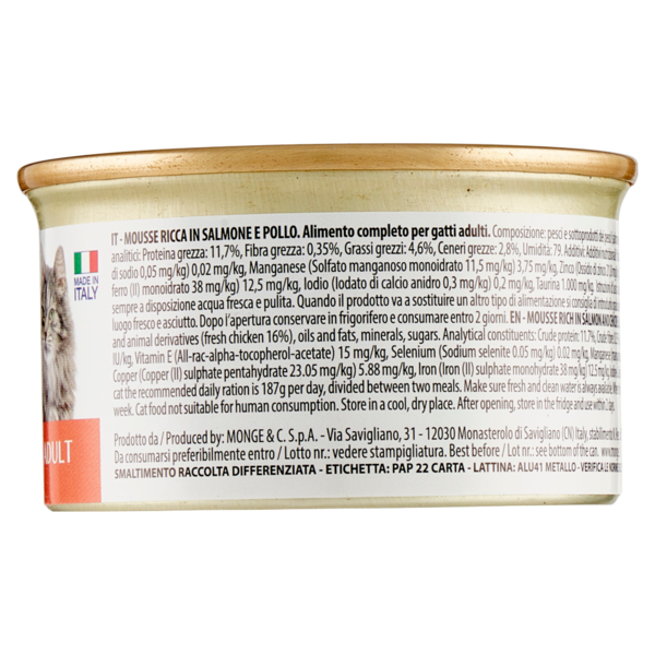 LeChat Excellence Adult Mousse Ricca in Salmone e Pollo 85 g