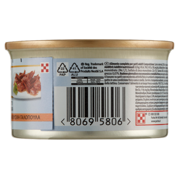 PURINA GOURMET Diamant Sfilaccetti con Tacchino Naturale 85 g