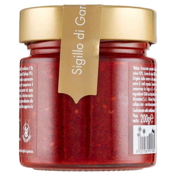 Callipo 'Nduja Spilinga 200 g