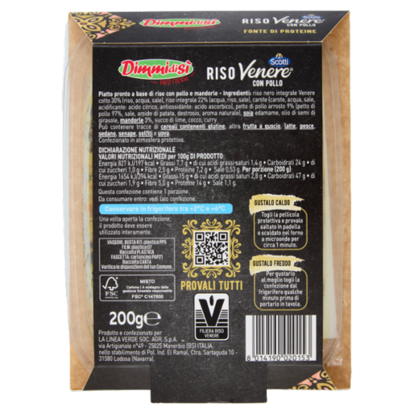 DimmidiSì Piatti Freschi Riso Venere con Pollo e Mandorle a Scaglie 200 g