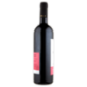 Zuccolo Schioppettino Friuli Colli Orientali DOC 750 ml