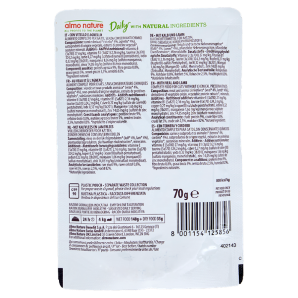 almo nature Daily Adult Cat Bocconcini con Vitello e Agnello 70 g