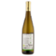 Mezzacorona I Classici Müller Thurgau Trentino DOC 75 cl