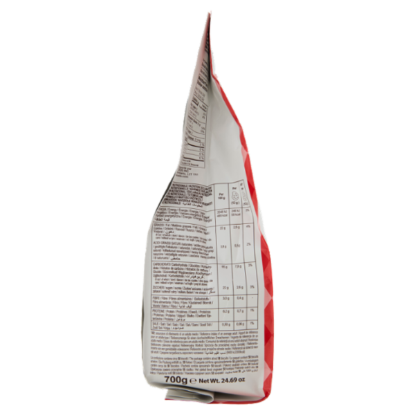 Campiello il Frollino del Buongiorno con Gocce di Cioccolato 700 g