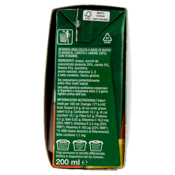 Yoga Optimum Ace 3 x 200 ml