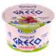 Kionas Yogurt Greco Lampone 0% di grassi 150 g