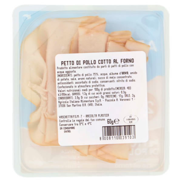 Aia aeQuilibrium & me Petto di Pollo 60 g