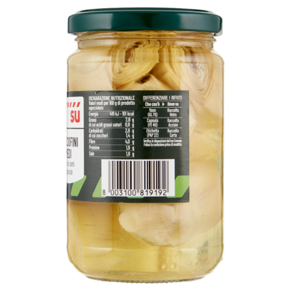 Sù Carciofini Medi in Olio di Semi di Girasole 290 g