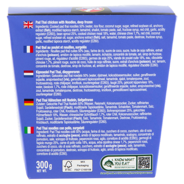 Kitchen Joy Thai Cube Pad Thai Chicken with Noodles 300 g