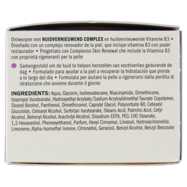 Olay Anti-Wrinkle Firm & Lift Normal/Dry Skin Night Cream 50 ml