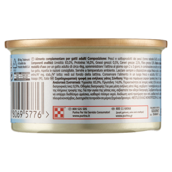 PURINA GOURMET Diamant in Gelée Fiocchi di Tonno Naturale in Gelée con Orata 85 g