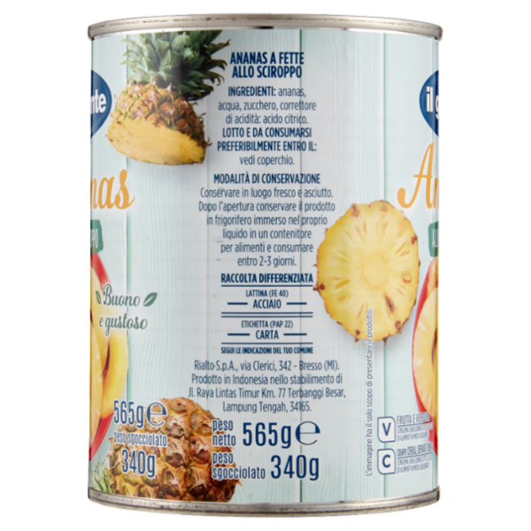 IL GIGANTE Ananas allo Sciroppo 565 g