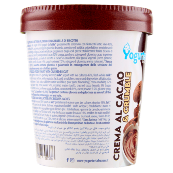 Yogurteria Frozen Yogurt Crema al Cacao & Crumble 250 g