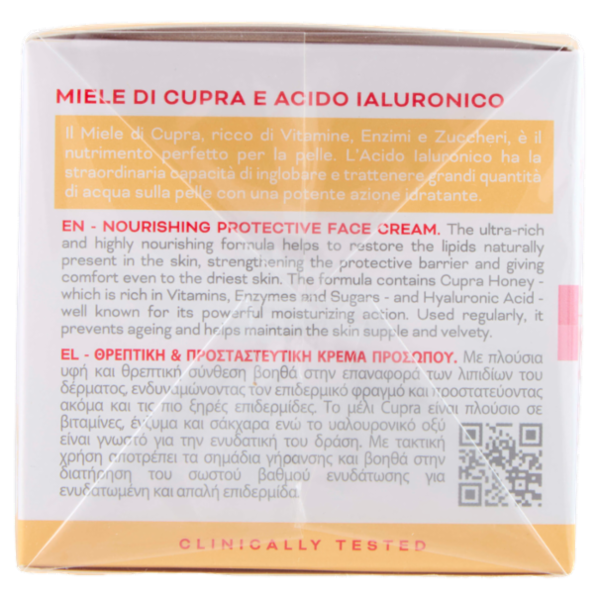 Cera di Cupra Ricette di Miele Nutriente Protettiva 50 ml