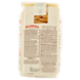 Rummo Penne Lisce N° 59 500 g