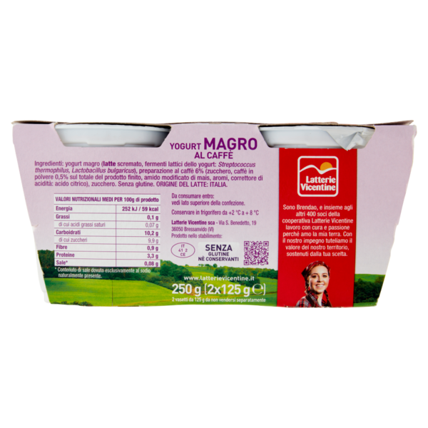 Latterie Vicentine Yogurt Magro al Caffè 2 x 125 g