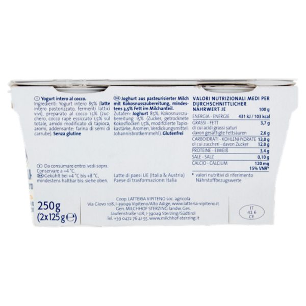 Sterzing Vipiteno Yogurt intero Cocco 2 x 125 g