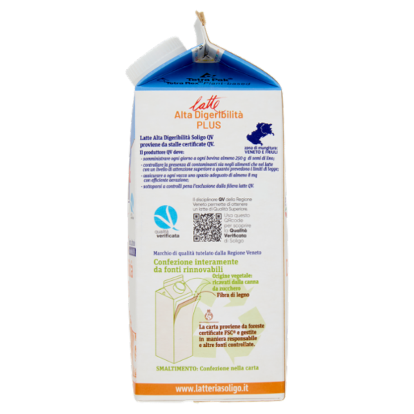 Latteria Soligo latte Alta Digeribilità Plus Senza Lattosio Intero 750 ml